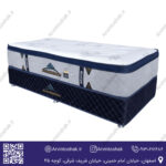 تشک سوپرریلکسیشن